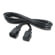 Extension cable for connecting hardware to a UPS up to 10 A, 2 m length, ident. APC AP9870