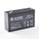 6V 12Ah Battery, Sealed Lead Acid battery (AGM), B.B. Battery BP12-6, VdS, 151x50x94 mm (LxWxH), Terminal T2 Faston 250 (6,3 mm)