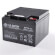 12V 26Ah Battery, Sealed Lead Acid battery (AGM), B.B. Battery BP26-12, VdS, 175x166x123 mm (LxWxH), Terminal I1 (Insert M5)