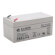 Battery for Beckhoff, replaces C9900-U330 battery