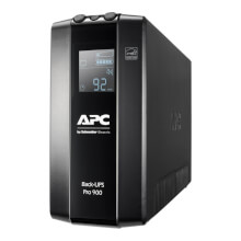 Battery kit for APC Easy UPS 650 & Easy UPS 800