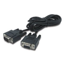 APC UPS communication cable ca. 2m length, for communication between APC UPS and PC/Server, ident. APC 940-0024