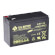 12V 7Ah Battery, Sealed Lead Acid battery (AGM), B.B. Battery EP7-12, 151x65x93 mm (LxWxH), Terminal T2 Faston 250 (6,3 mm)