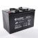 12V 110Ah Battery, Sealed Lead Acid battery (AGM), B.B. Battery MPL110-12 H, 330x173x212 mm (LxWxH), Terminal I2 (Insert M6)