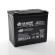 12V 55Ah Battery, Sealed Lead Acid battery (AGM), B.B. Battery MPL55-12, 228x139x200 mm (LxWxH), Terminal I2 (Insert M6)