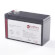 Battery kit for APC Back UPS replaces APC RBC17