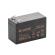 12V 3.6Ah Battery, Sealed Lead Acid battery (AGM), B.B. Battery SHR3.6-12 / CPS3.6-12, 102x48x65 mm (LxWxH), Terminal T2 Faston 250 (6,3 mm)