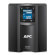 APC Smart UPS C 1000 - SMC1000IC